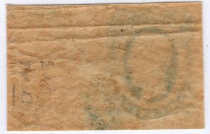 U.S. - CSA 12 - Margin Single - Very Fine - Never Hinged