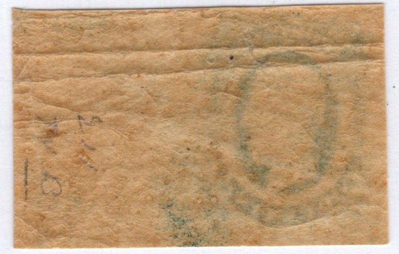 U.S. - CSA 12 - Margin Single - Very Fine - Never Hinged