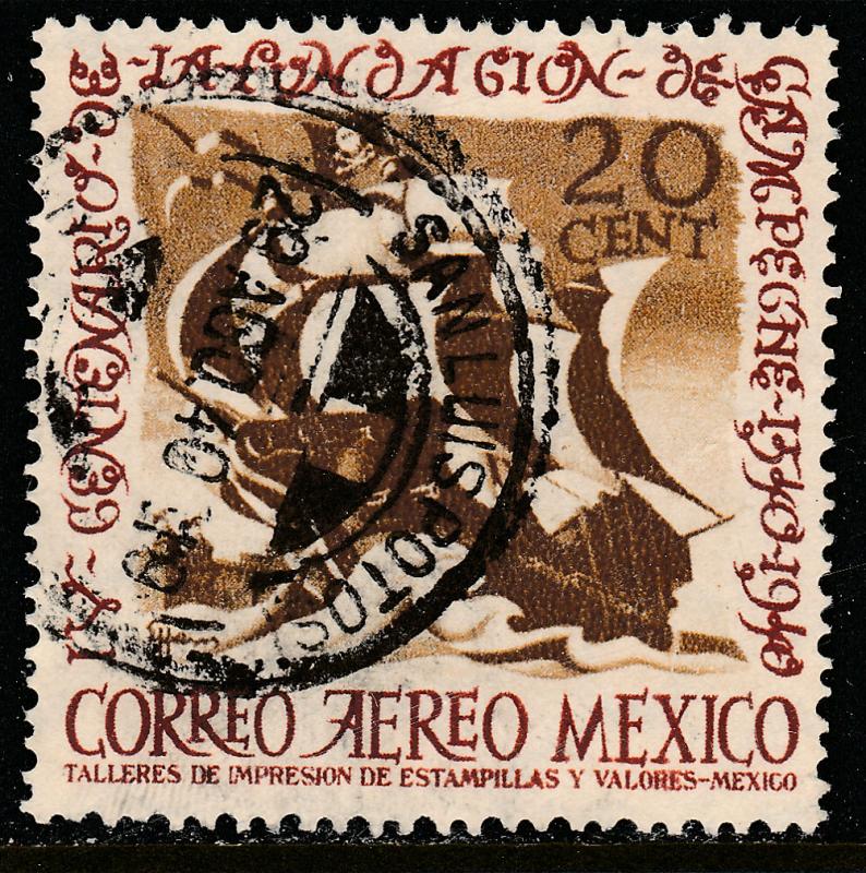 MEXICO C111,  20cts 400th Anniversary of Campeche. USED. VF. (880)