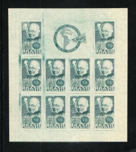 Brazil Scott# 465 S/Sheet MLH