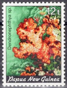 ZAYIX - Papua New Guinea 614 MNH Carnation Tree Coral Marine Life   072922S75