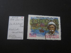 Pakistan Red Cross,TB,Nurse,Doctor,Charity stamp FU