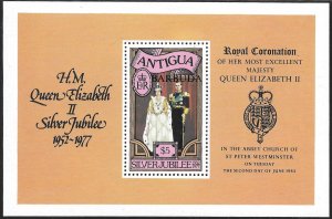 Barbuda Queen Elizabeth II Silver Jubilee Souvenir Sheet of 1977, Scott 289 MNH