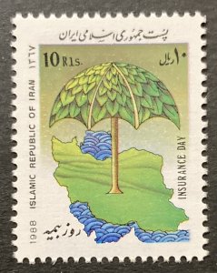 Iran 1988 #2346, Insurance Day, Wholesale lot of 5, MNH, CV $2.25