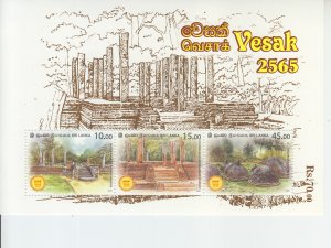 2021 Sri Lanka Vesak Day SS (Scott 2272a) MNH