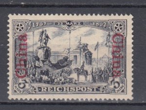1901 German Offices China Michel 26 MNH Signed
