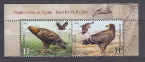 2016 Belarus 1113-1114Paar+Tab Birds of prey 6,00 €