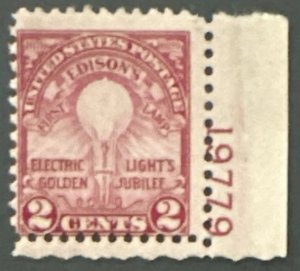 Scott #655 1929 2¢ Edison's First Lamp rotary perf. 11 x 10.5 MNH OG pl...