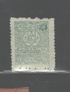 AFGHANISTAN 1908 MOSQUE & CANNONS #204 C.V. $125.00 MH