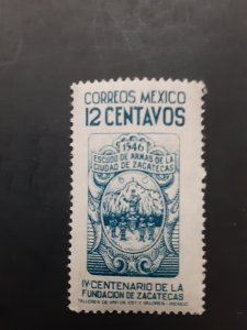 *Mexico #821                  MNH