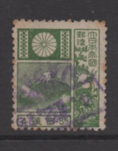 Japan   Scott#  171a  used   single