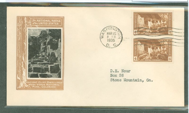 US 759 1935 4c Mesa Verde (National Park Series) imperf reissue (pair) on an addressed first day cover with an Ioor cachet.