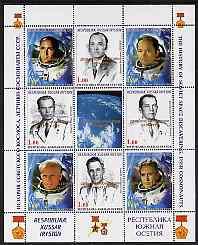 South Ossetia Republic 1999 History of USSR Space Discove...