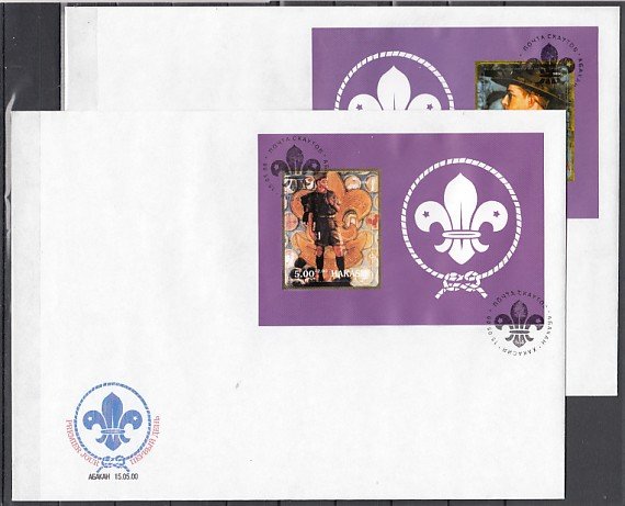 Hakasia, 2000 Russian Local. 2 Scout s/sheets on 2 Large First day covers. ^