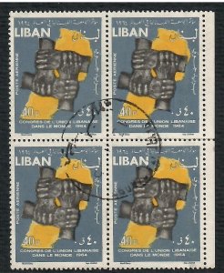 Lebanon Airmail # C415 , Lebanese Union , F-VF used Block of 4 - I Combine S/H