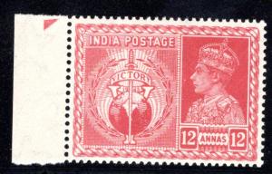 British India #198, mint hinged, Victory issue