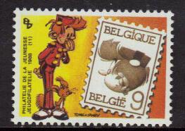 Belgium #1301 MNH Stamp