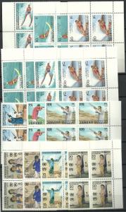 SHH Jordan  huage sets block / 4  all MNH as scans