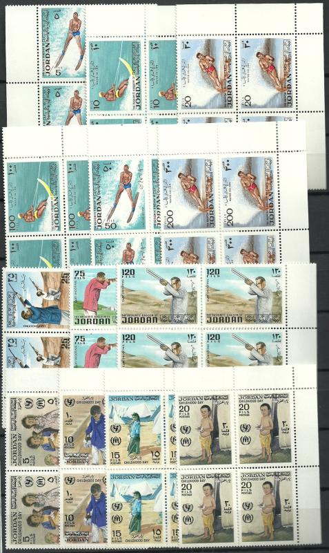 SHH Jordan  huage sets block / 4  all MNH as scans