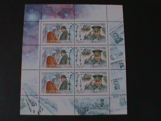 ​RUSSIA-2001-SC#6634 1ST MANNED FLIGHT 40TH ANNIV: -MINI SHEET MNH-VF LAST ONE