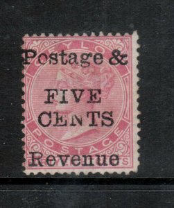 Ceylon #98 (SG #157) Mint Fine Full Original Gum Lightly Hinged **Certificate**