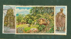 PHILIPPINES 1075-7 USED BIN $1.55