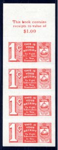 van Dam NBT11d, NB Tobacco Tax, 1c, pane of 4, NGAI, New Brunswick, Canada