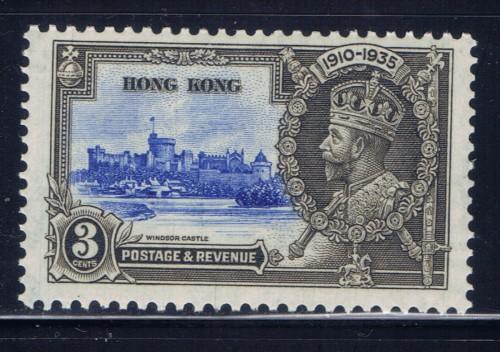 Hong Kong 147 Lightly Hinged 1935 King George V Silver Jubilee