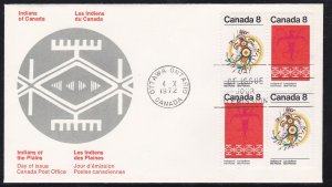 Canada # 565a, Indians of Canada - Indians of the Plains, First Day Cover