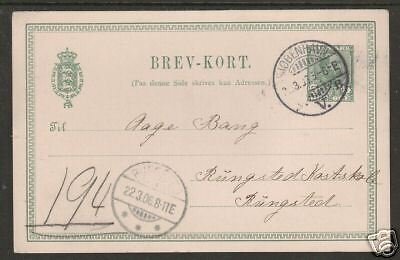 Denmark H&G 29 used 1906 5o Postal Card, Kjobenhavn CDS VF