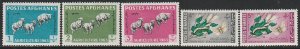 1963 Afghanistan - Sc 637-641 - MH VF - 5 single - Day of Agriculture