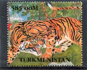 Turkmenistan 1998 YEAR OF THE TIGER 1 value Perforated Mint (NH)