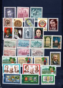 HUNGARY 1972 YEAR SMALL COLLECTION SET OF 30 STAMPS MNH