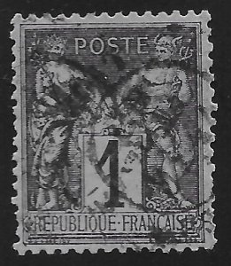 France #86 1c Peace and Commerce