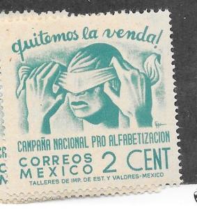 Mexico #806  (MNH) CV $0.40