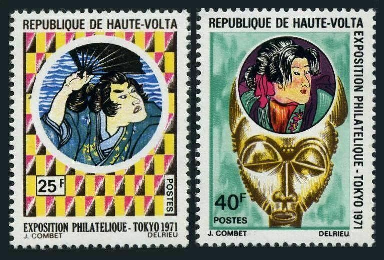 Burkina Faso 250-251,MNH.Michel 341-342. PHILATOKIO-1971.Masks,Kabuki.