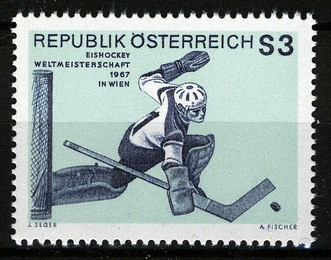 Austria 1967, Ice Hockey World Championship, Vienna VF MNH, Mi 1235