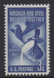 1090 Steel Industry MNH