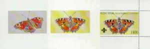 Abkhazia 1995 Butterflies imperf souvenir sheet containin...