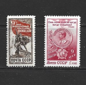 RUSSIA - 1950 VICTORY DAY - SCOTT 1462 TO 1463 - MH