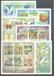 Mali 1026-30/ 6 MNH imperf.m/s Flora/Fauna