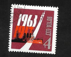 Russia - Soviet Union 1963 - CTO - Scott #2806