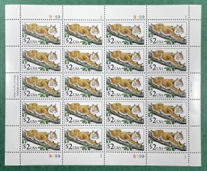 Scott 2482 BOBCAT Sheet of 20 US $2.00 Stamps MNH 1990