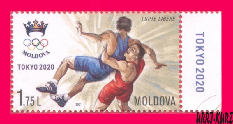 MOLDOVA 2021 Sport Olympic Games Japan TOKYO-2020 Wrestling 1v MNH