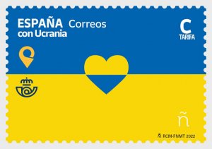 Stamps of Spain - Spain with Ukraine.