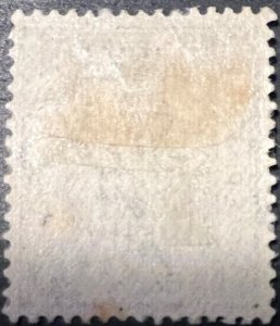 PALESTINE. BRITISH MANDATE 1920-21. 1 Pi. overprint Jerusalem II. SG35 . VF used