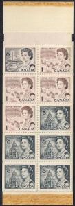 Canada #544C 8 cent Pane of 10 mint OG NH XF