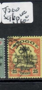 TOGO FRENCH OCCUPATION ON 25PF BOAT   SC 160   VFU        P0727H