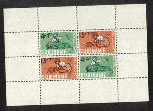 Surinam 1965  MNH  child welfare sheet