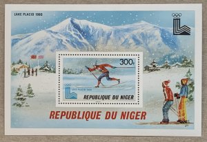 Niger 1979 Winter Olympics MS, MNH. Scott 496, CV $2.75. Skiing, sports